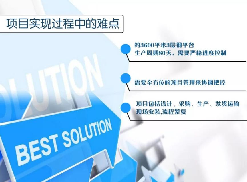 1776849541679 图片7