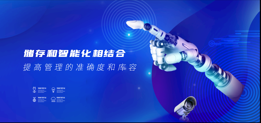 1777281350158 图片3