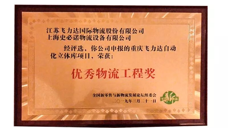 1777282050220 图片2