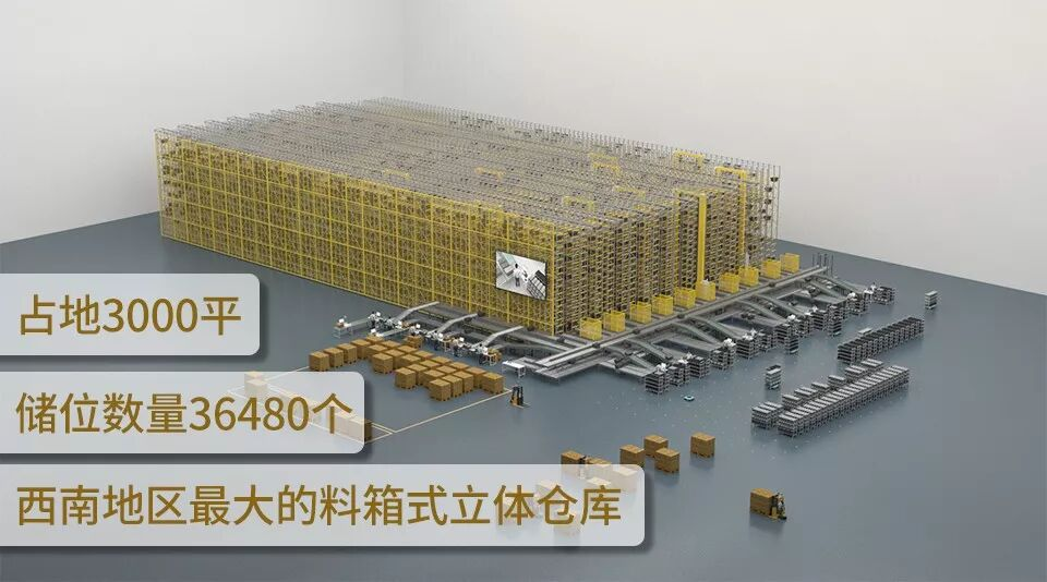 1777282080048 图片3