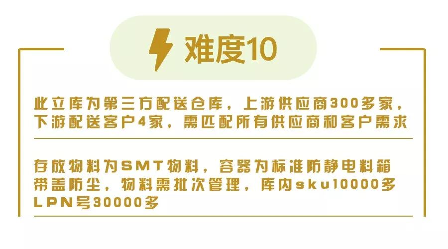 1777282209866 图片6
