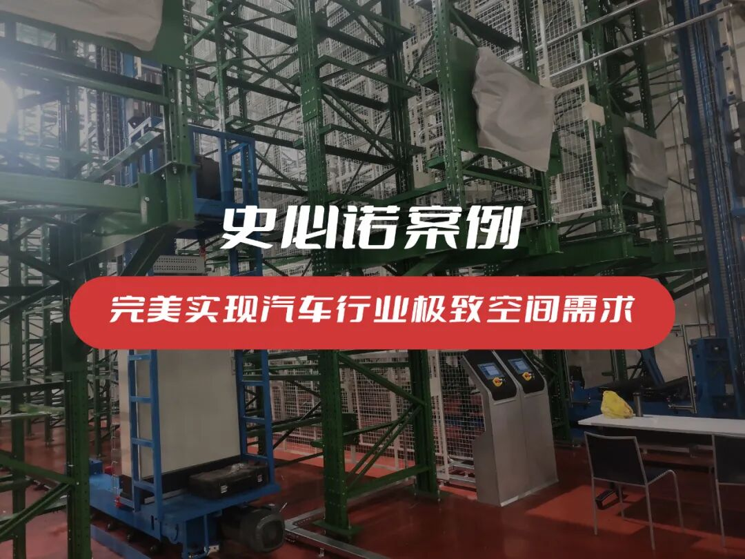 1777283446776 图片1