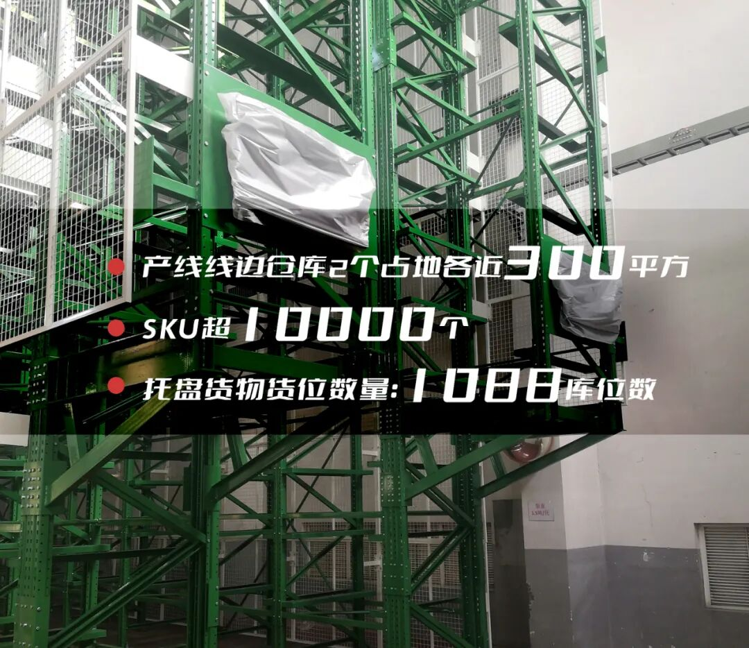 1777283569692 图片4