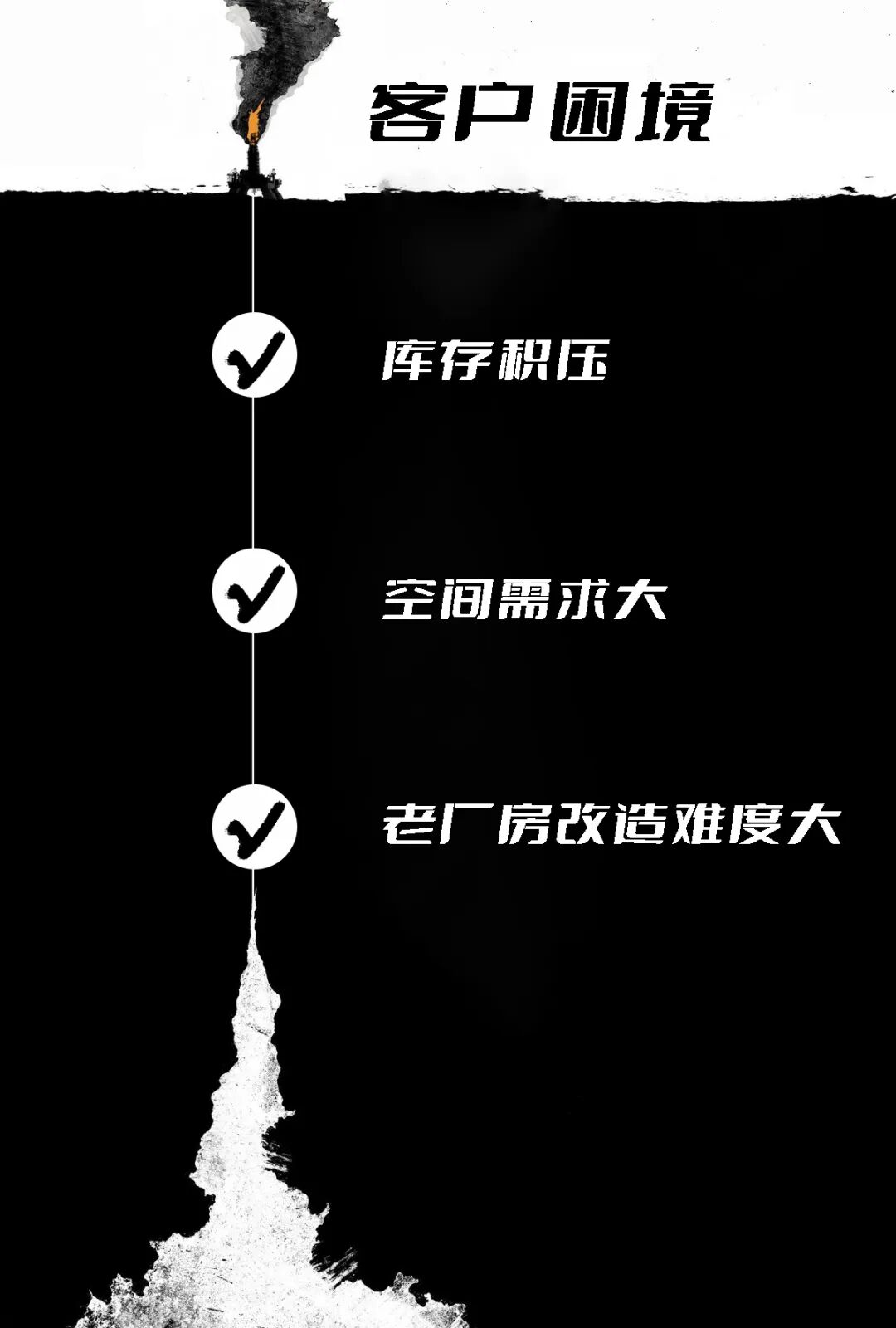 1777283611302 图片5