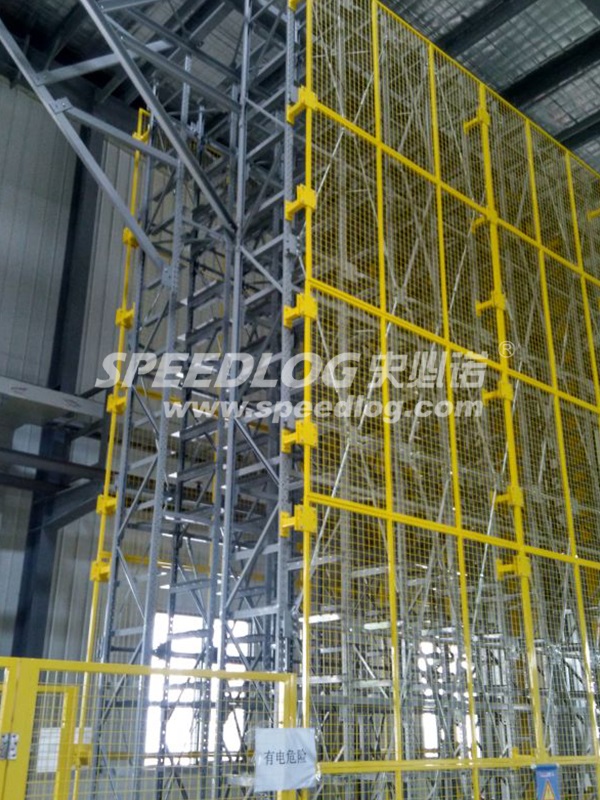 ASRS-1