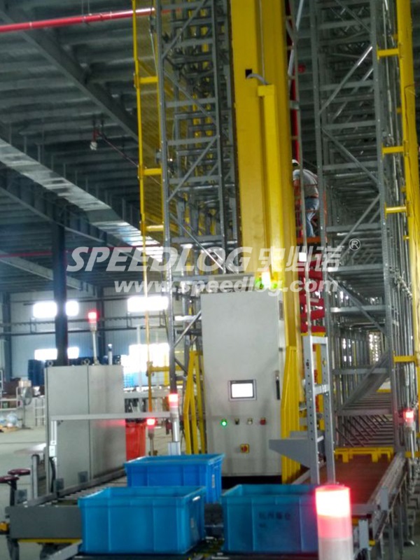 1779085734178 asrs-2