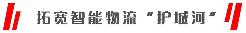 金秋开学季！史必诺的守望，为孩子们的青春绽放光彩