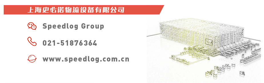 金秋开学季！史必诺的守望，为孩子们的青春绽放光彩