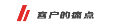 再度联手,突破成长,推动仓配行业升级!史必诺×飞力达 再度联手,突破成长,推动仓配行业升级!史必诺×飞力达
