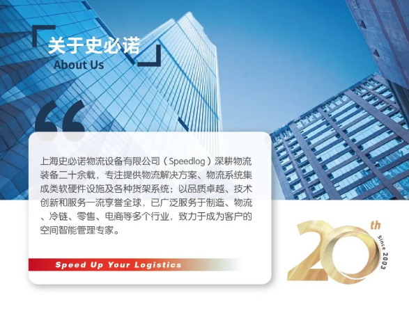 深度解析危地马拉库架合一海外项目 深度解析危地马拉库架合一海外项目
