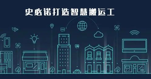 金秋开学季！史必诺的守望，为孩子们的青春绽放光彩